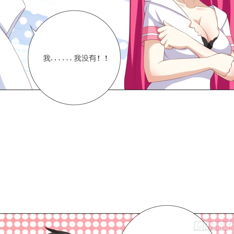 冰室中的两人11