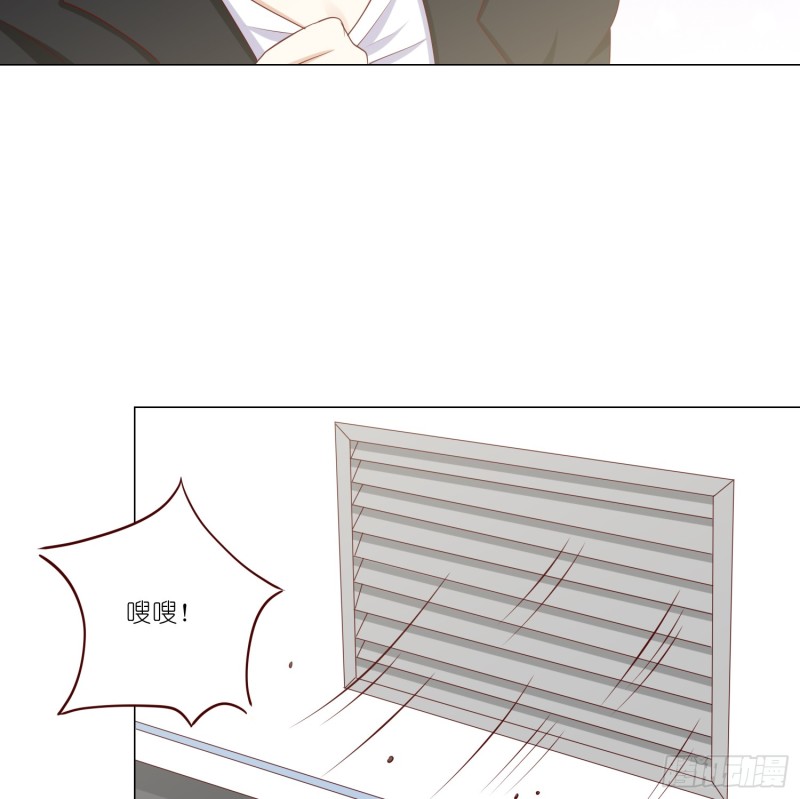 冰室中的两人16