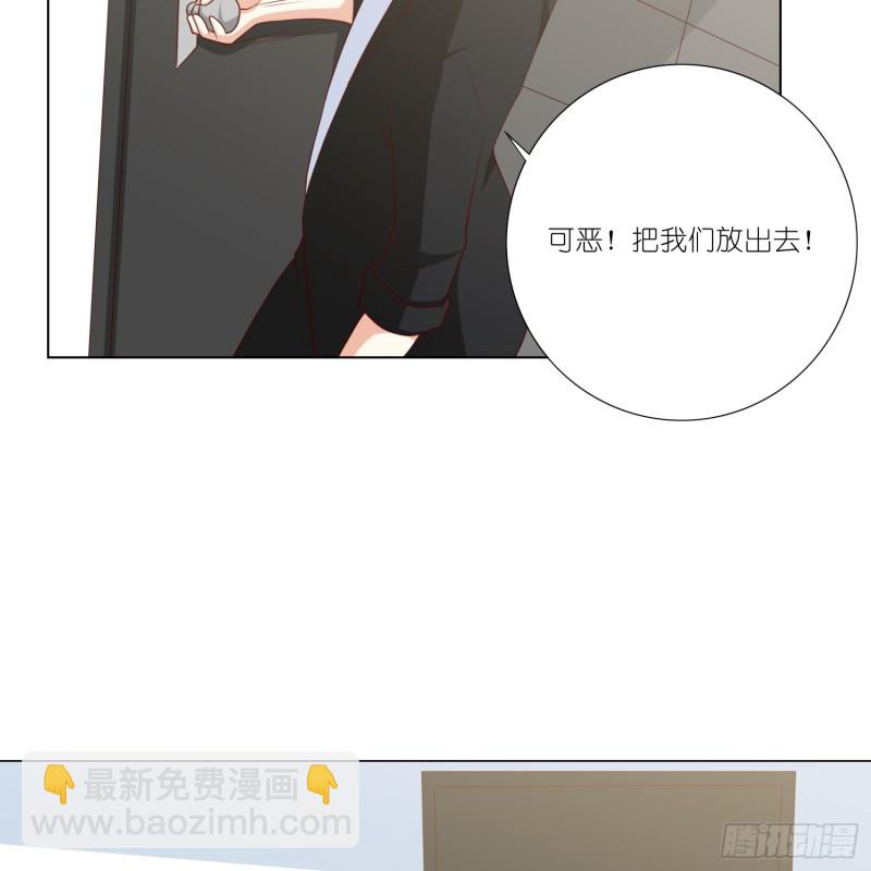 冰室中的两人2