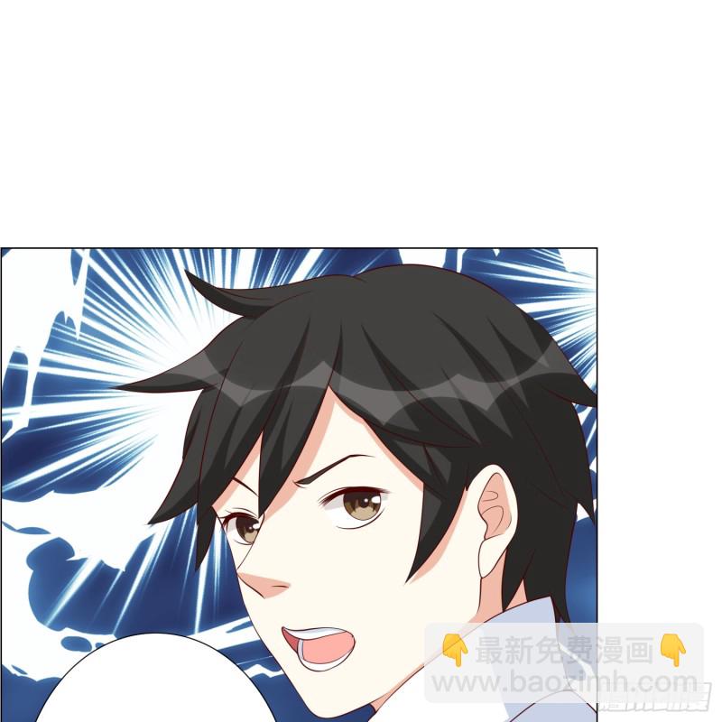 冰室中的两人25