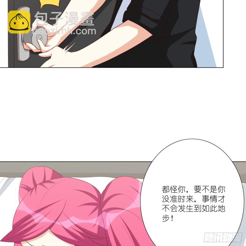 冰室中的两人5