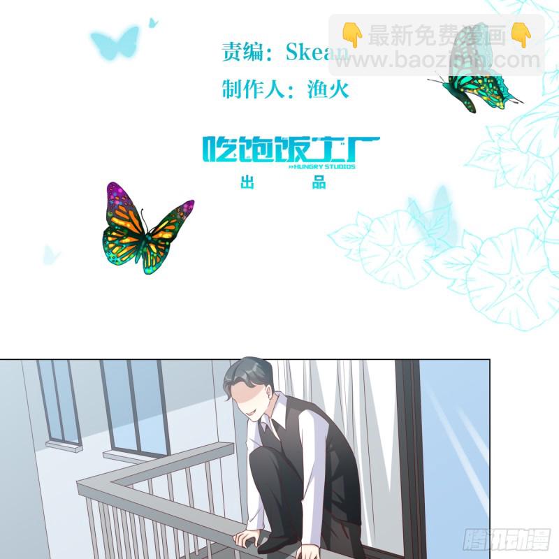 永别1