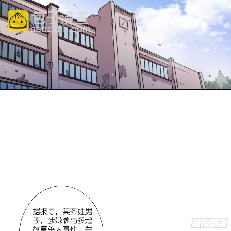 永别11