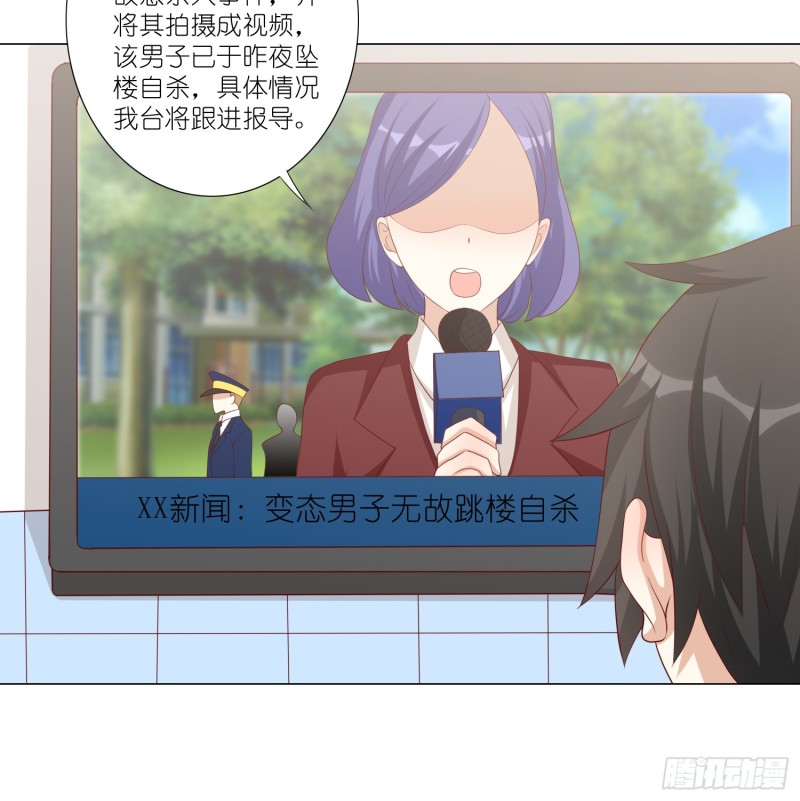 永别12
