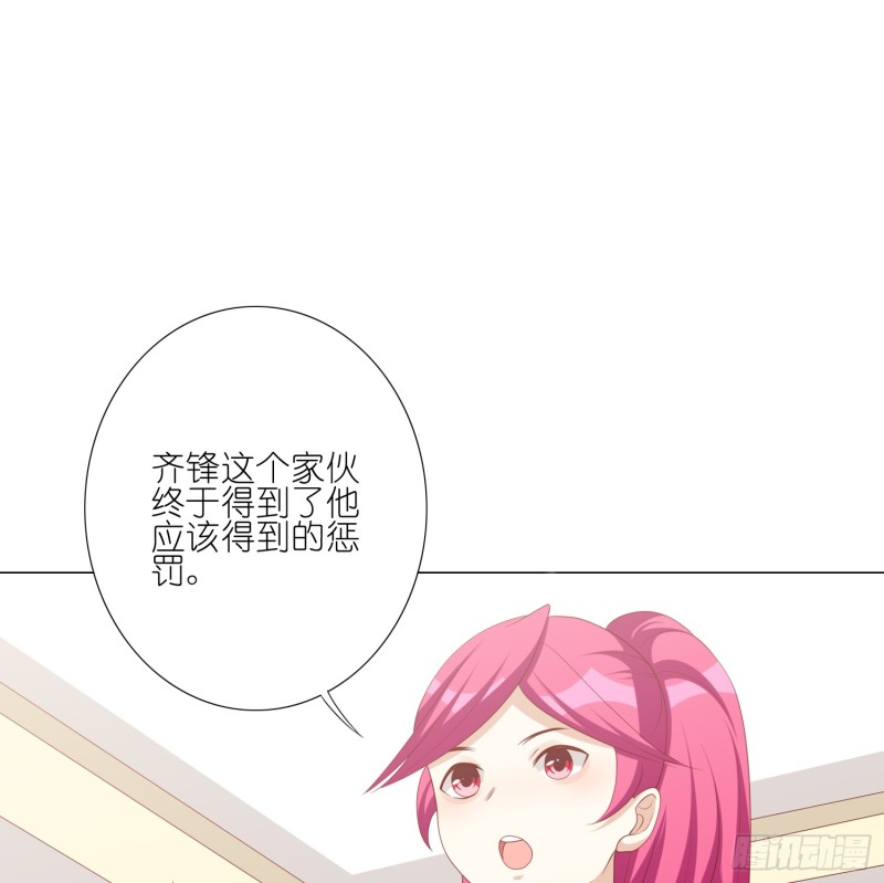 永别13