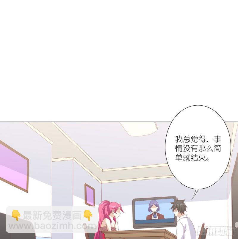 永别15