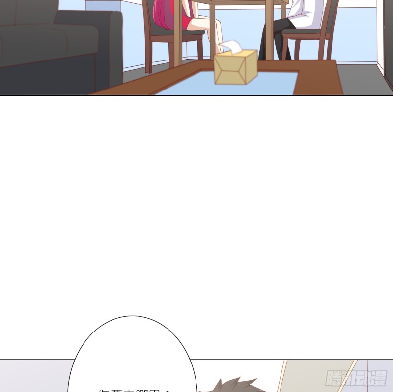 永别16