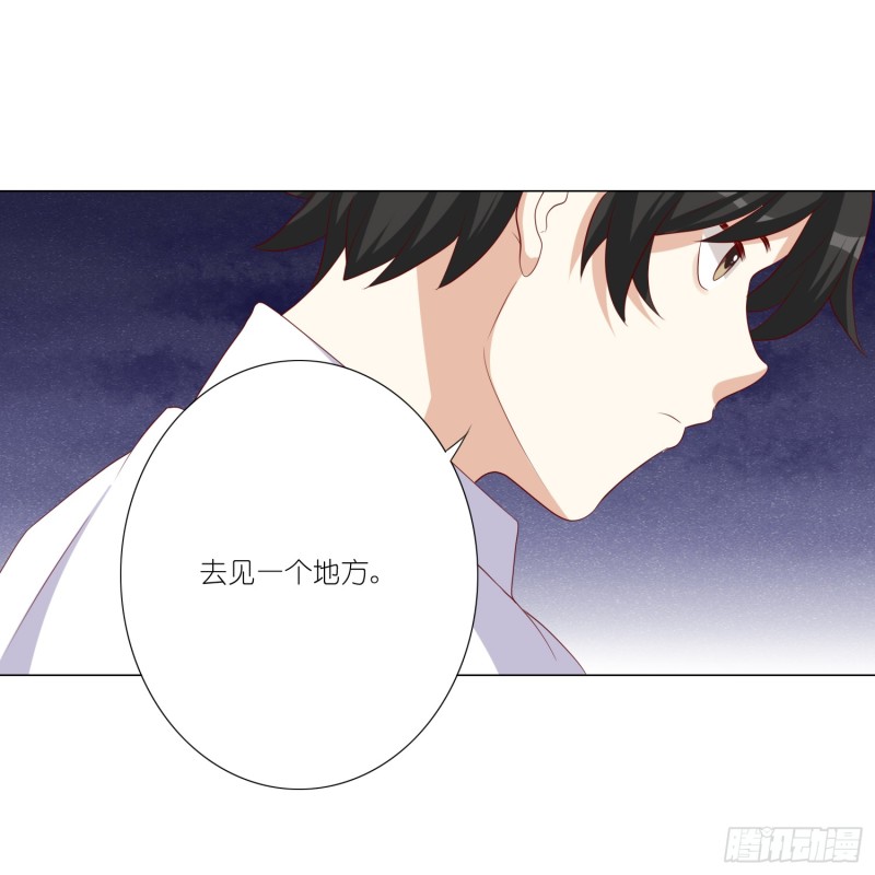 永别18