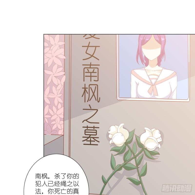 永别19