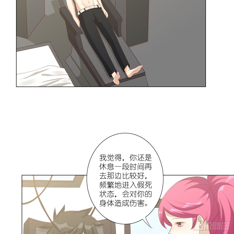 永别26