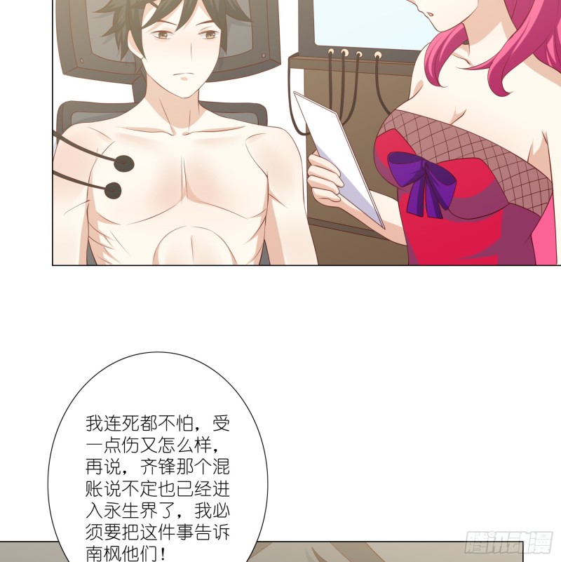 永别27
