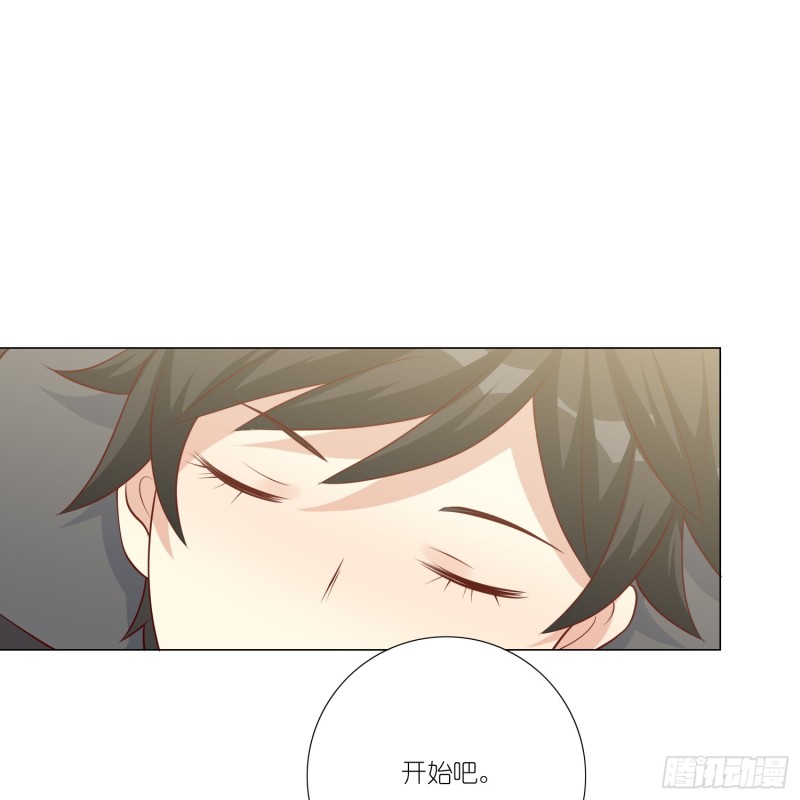 永别29