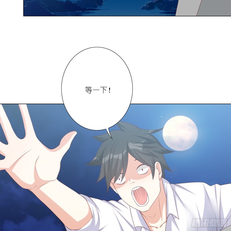 永别3