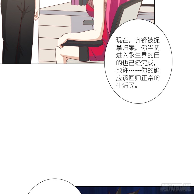 永别37