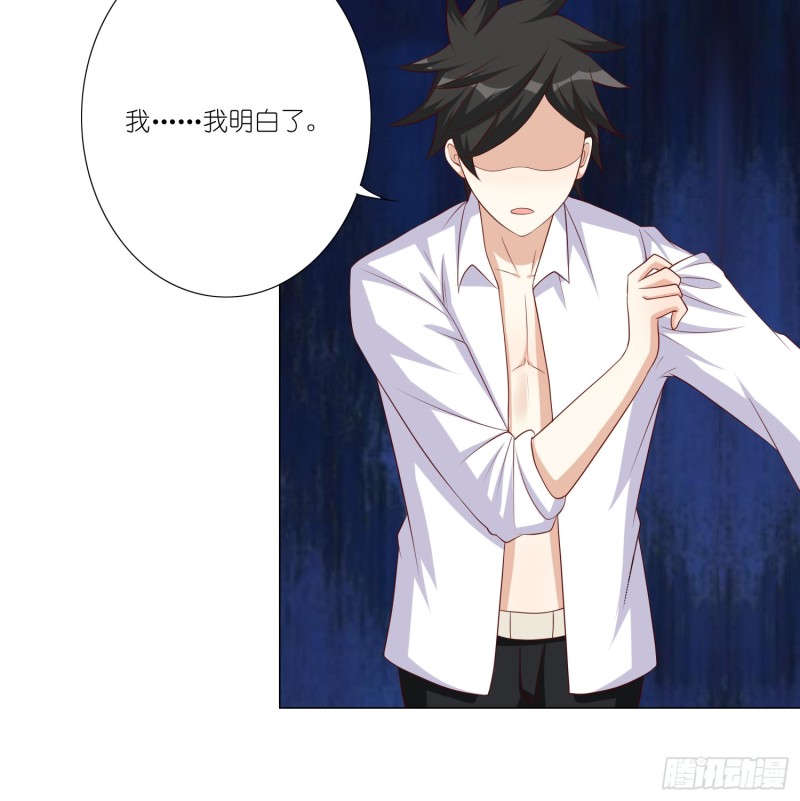 永别38