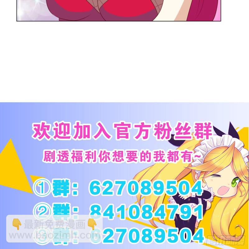 永别42