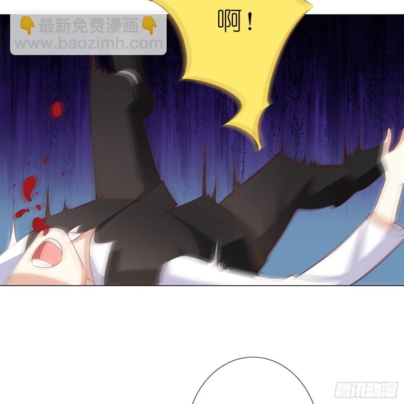 永别6