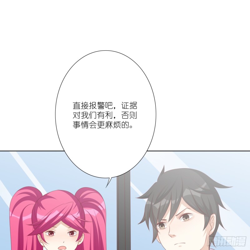 永别9