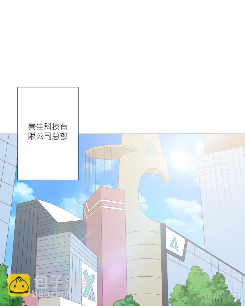 新的开始15