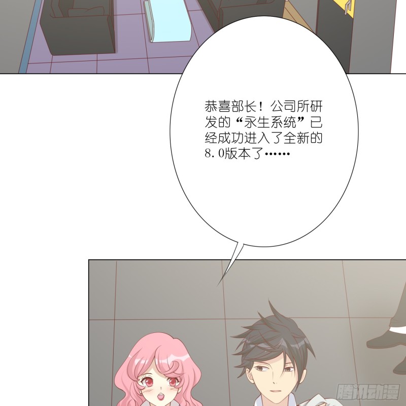 新的开始17