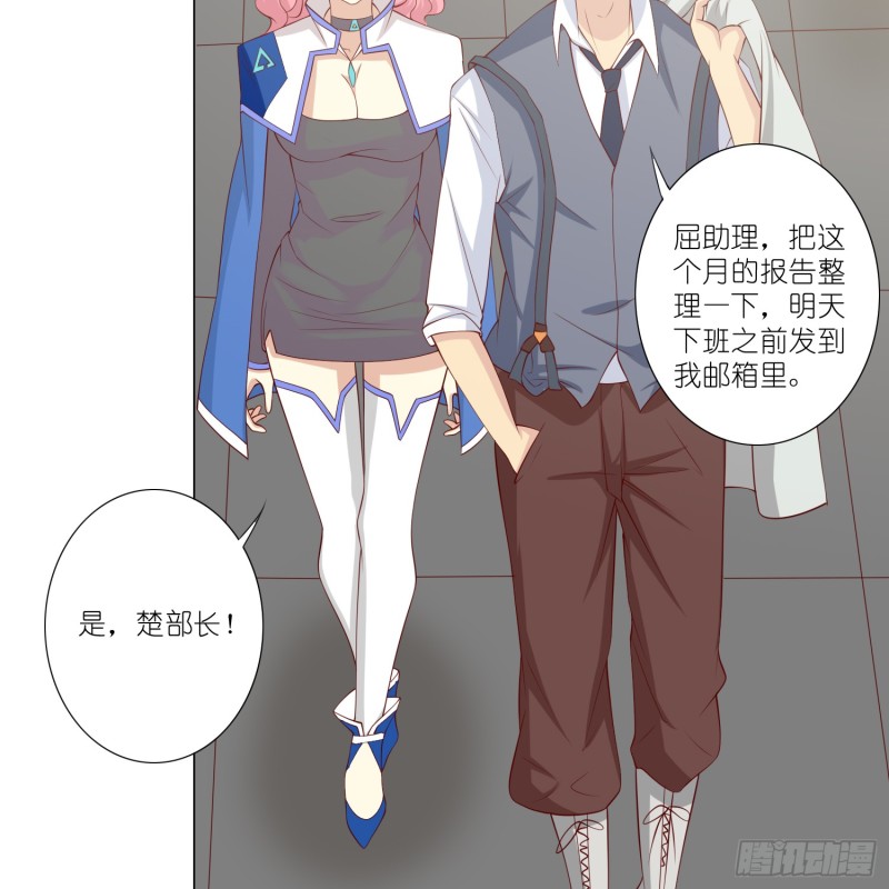新的开始18
