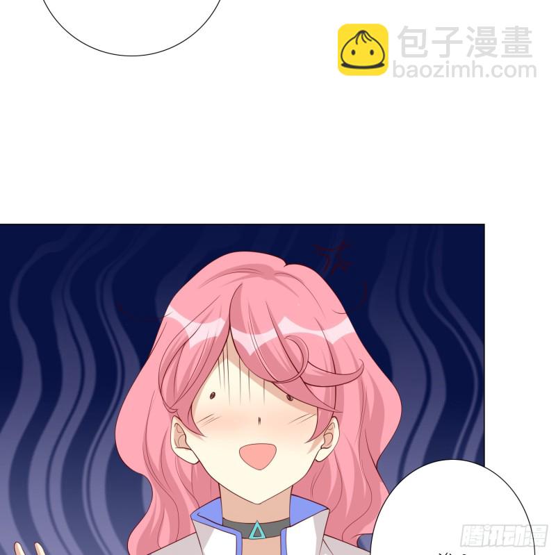 新的开始23