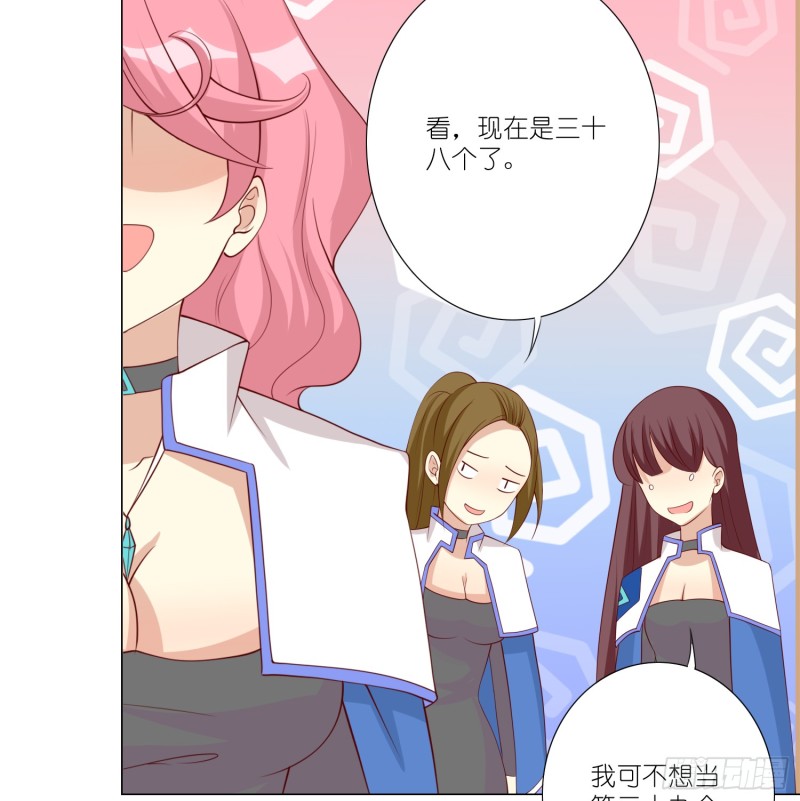 新的开始25