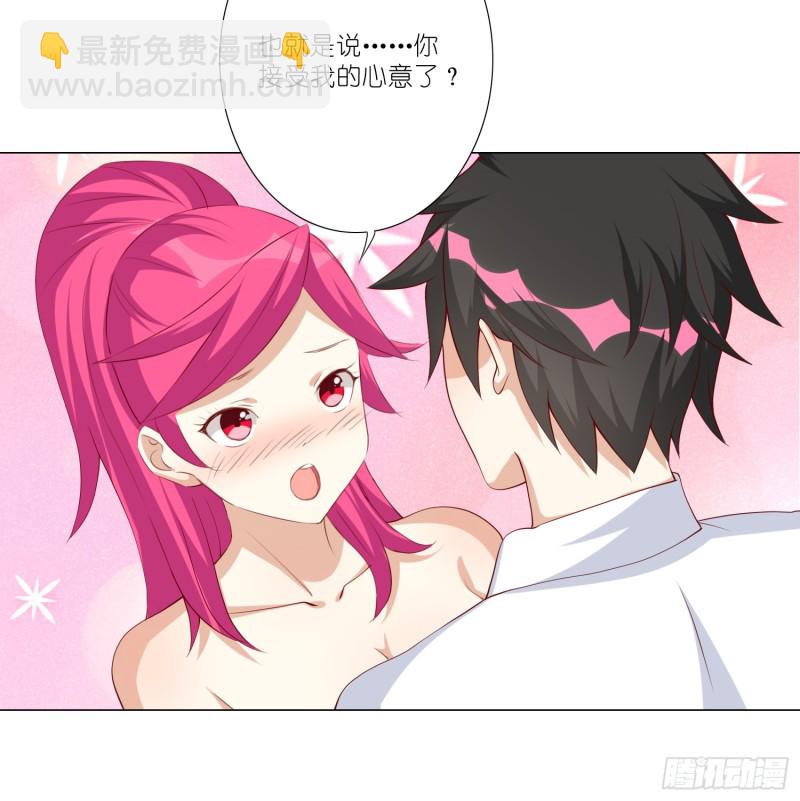 新的开始3