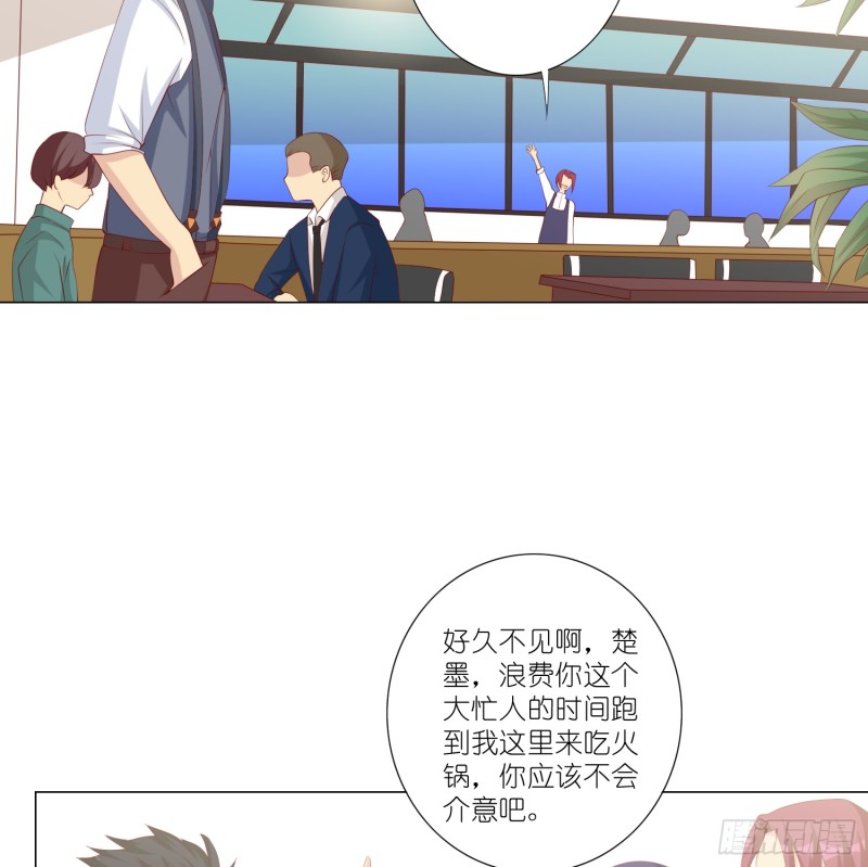 新的开始31