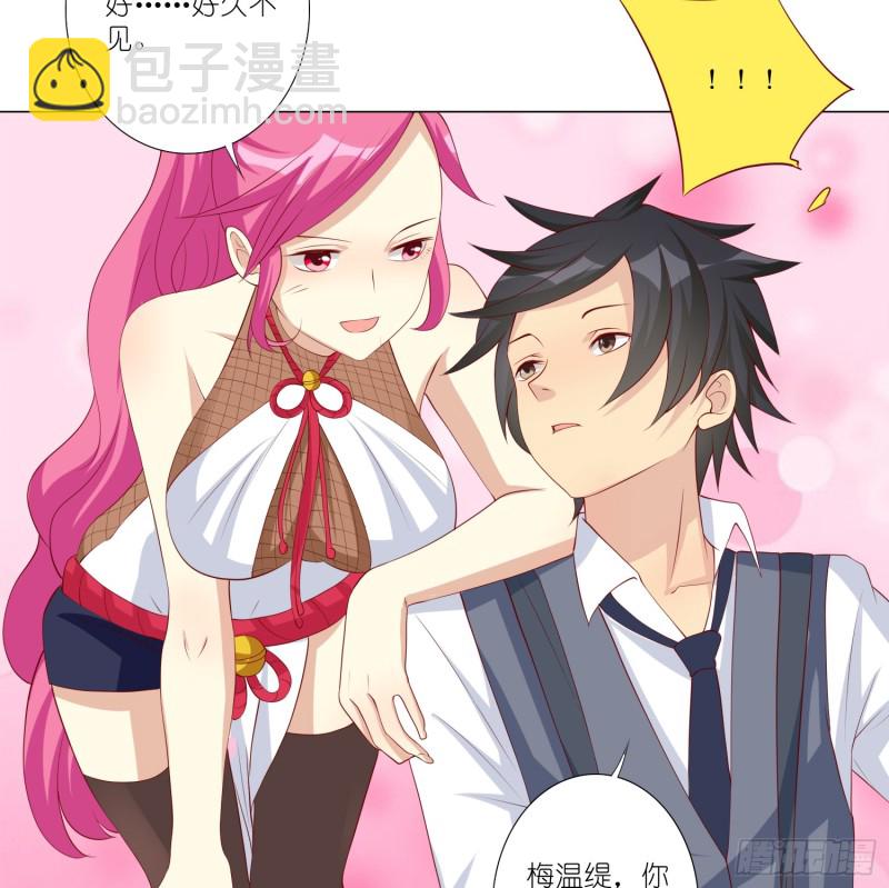 新的开始33