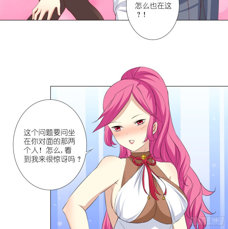 新的开始34