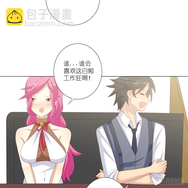新的开始37