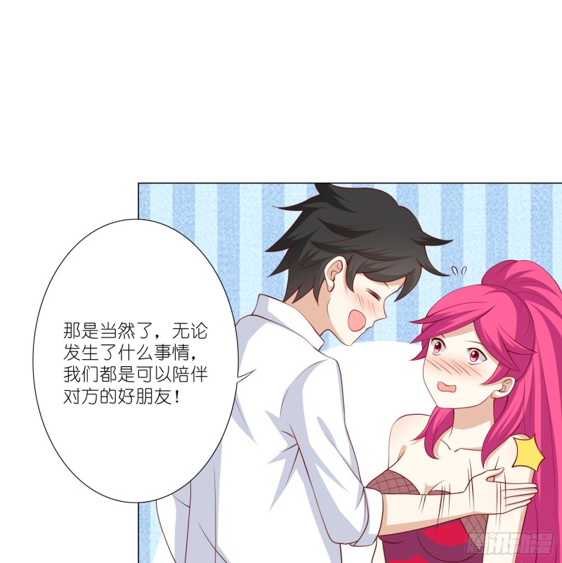 新的开始4