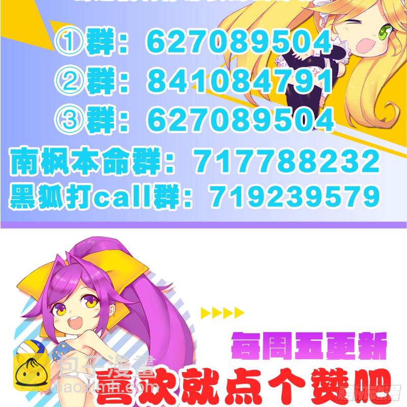 新的开始40