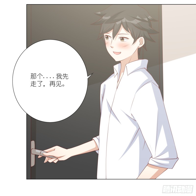新的开始7