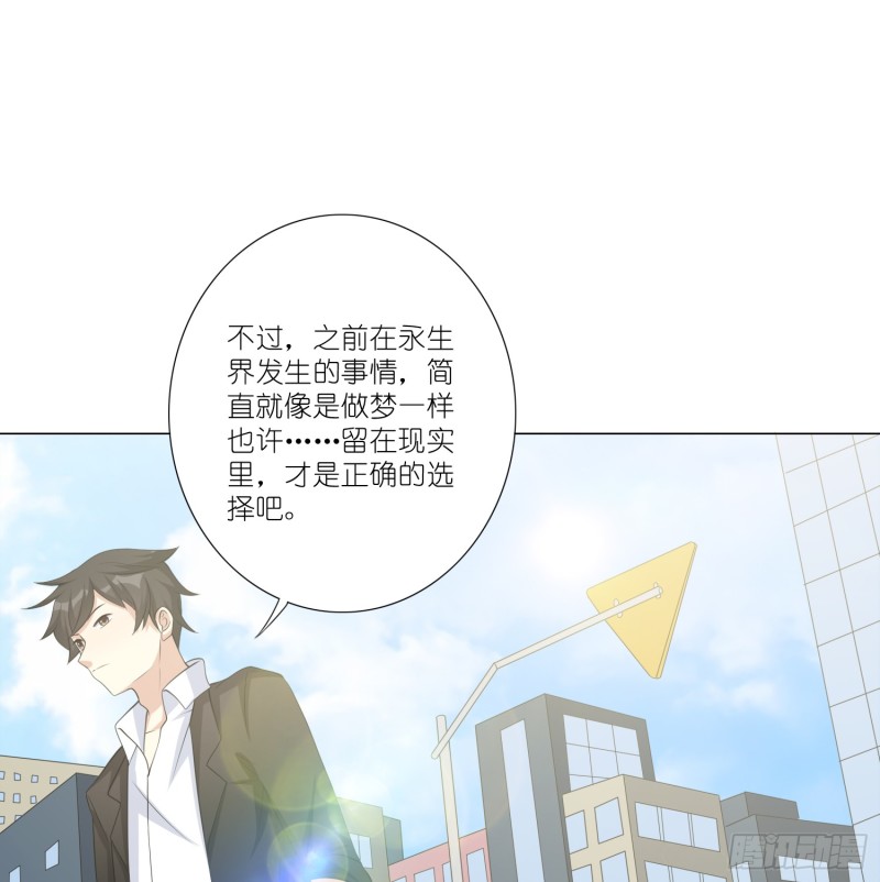 新的开始9