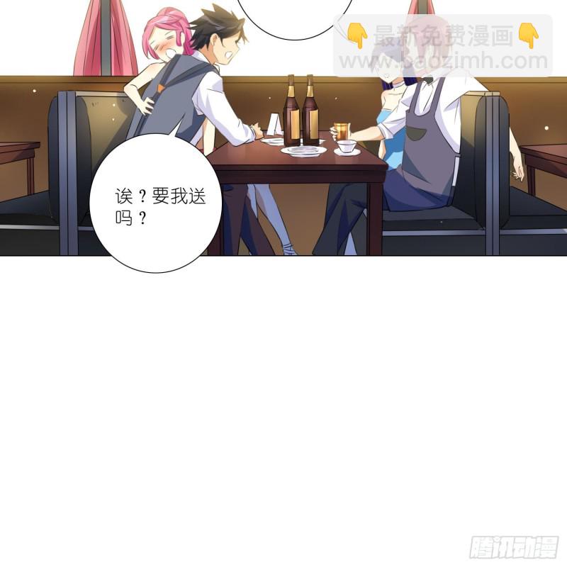 五年的等待21