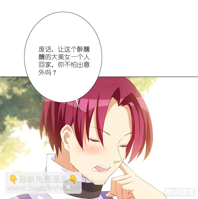 五年的等待22