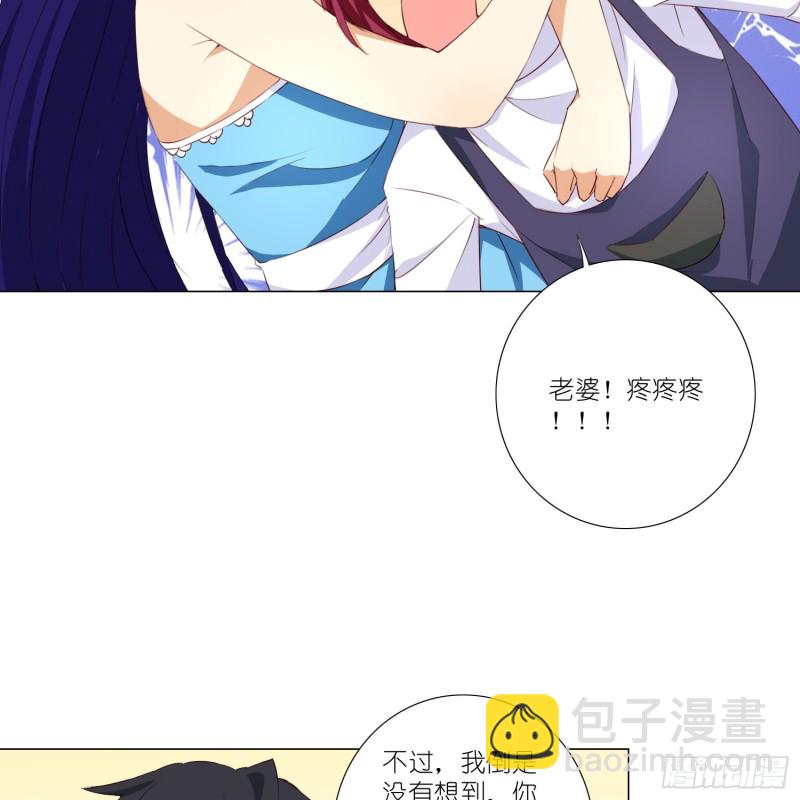 五年的等待6