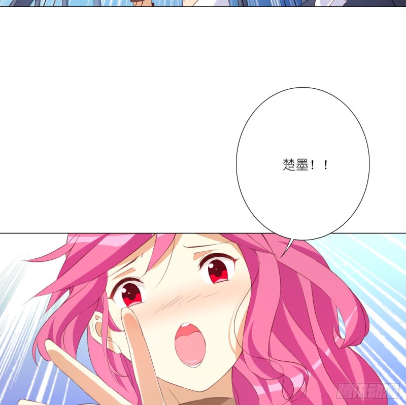 重回永生界10