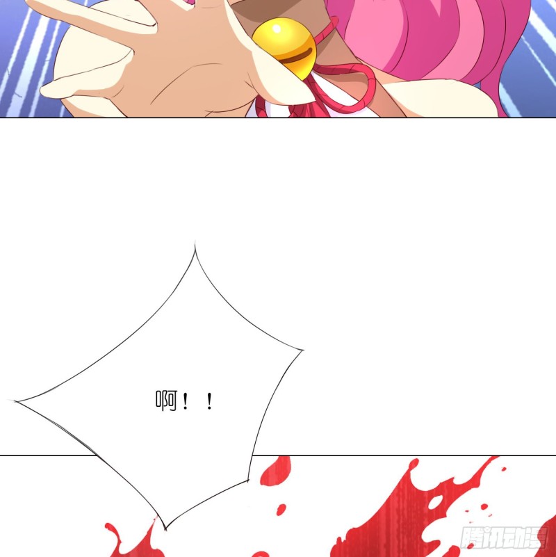 重回永生界11
