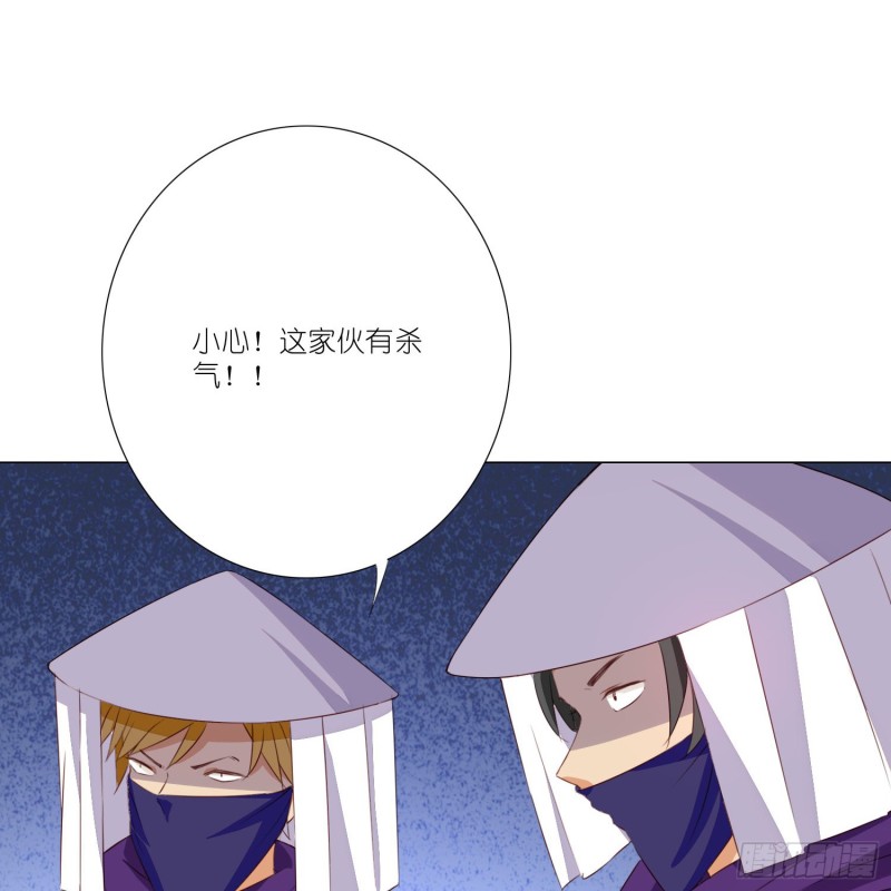 重回永生界30