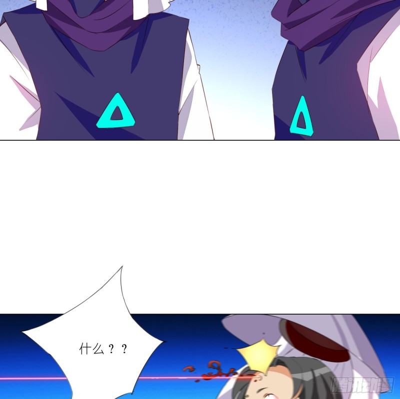重回永生界31