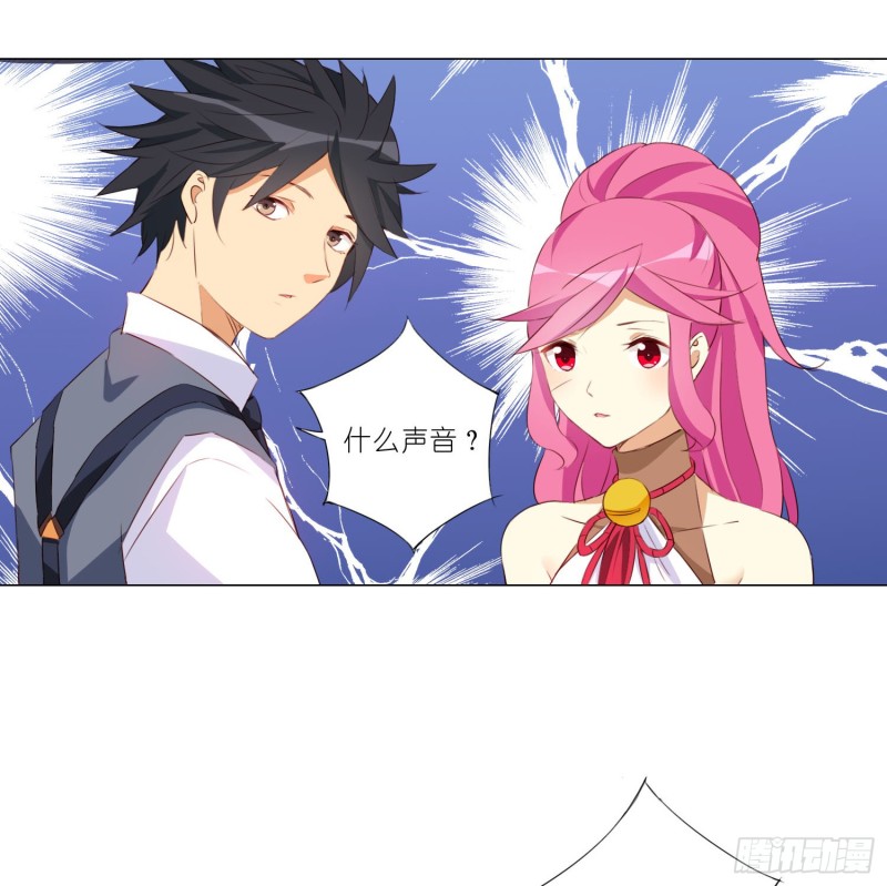重回永生界5