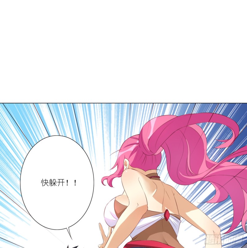 重回永生界8