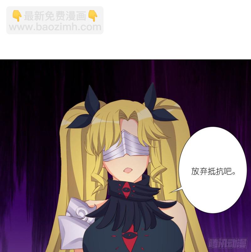 婚礼下的阴谋36