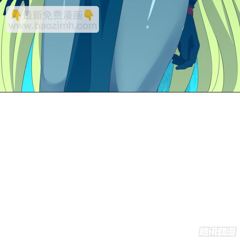 冥王的真相14