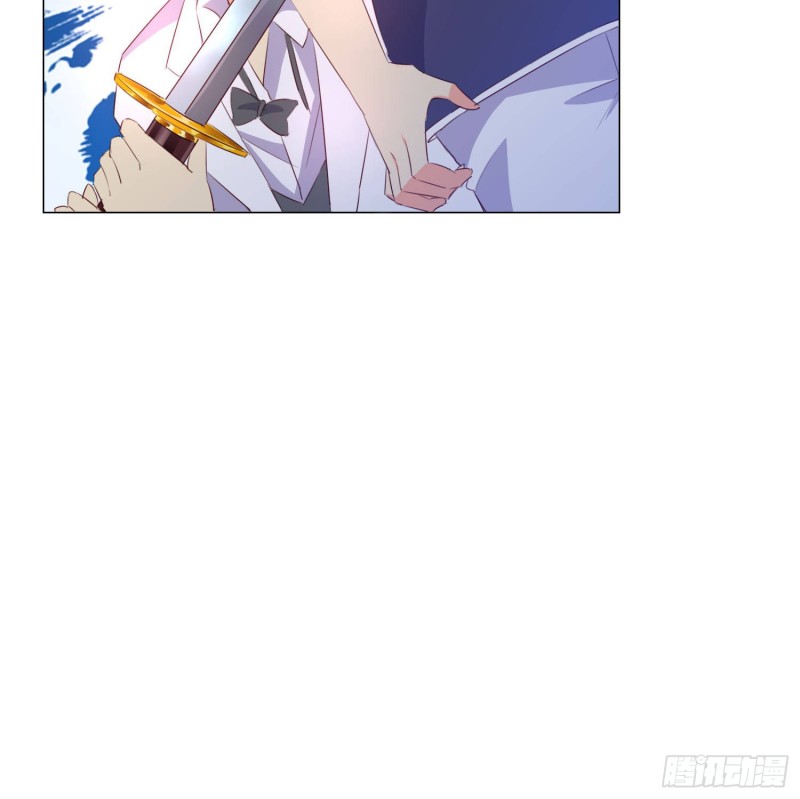 冥王的真相35