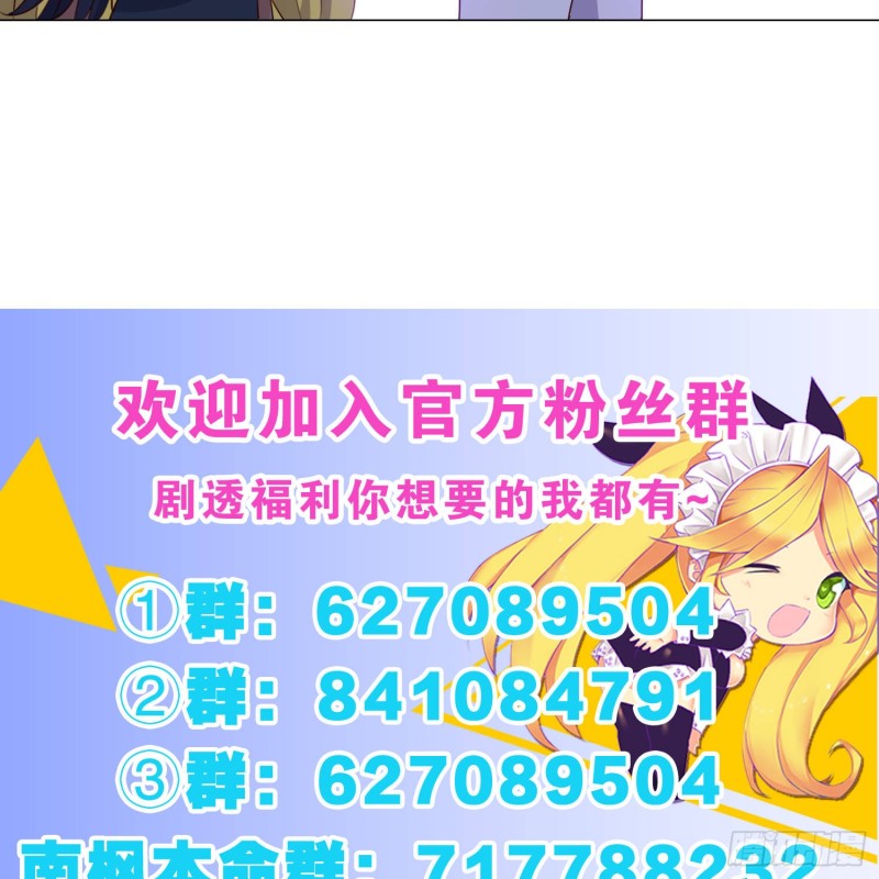 冥王的真相41