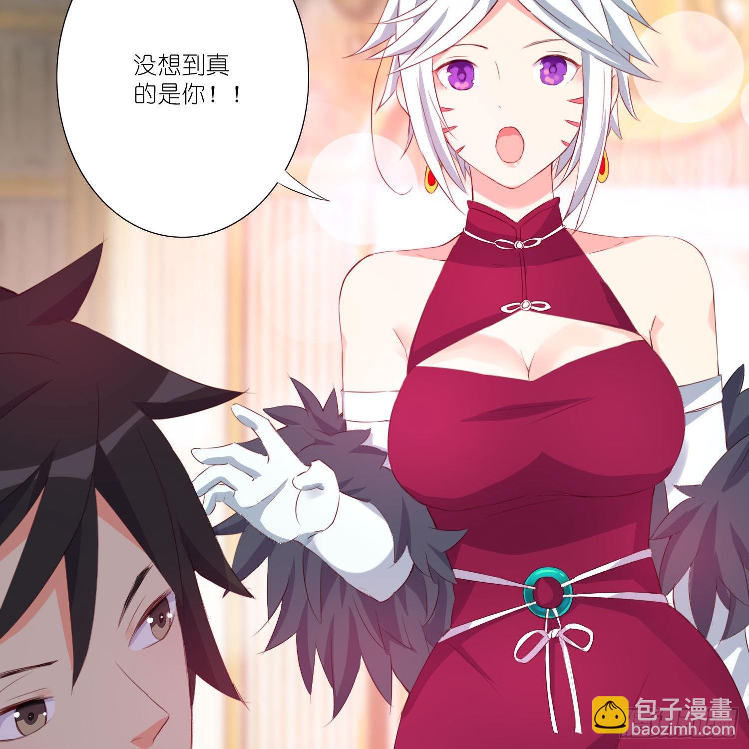南枫的婚礼20